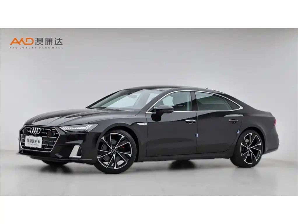 Audi A7L 2024