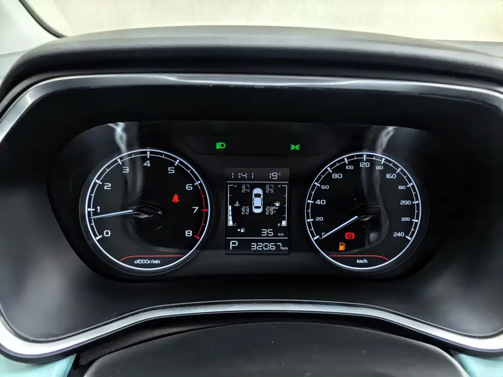 Geely Emgrand S — миниатюра 22