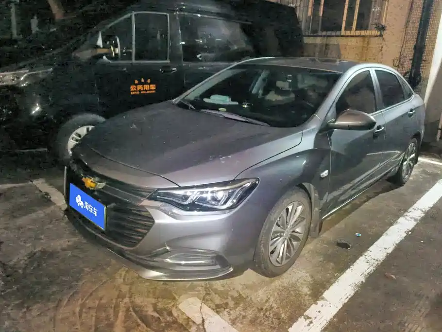Chevrolet Monza