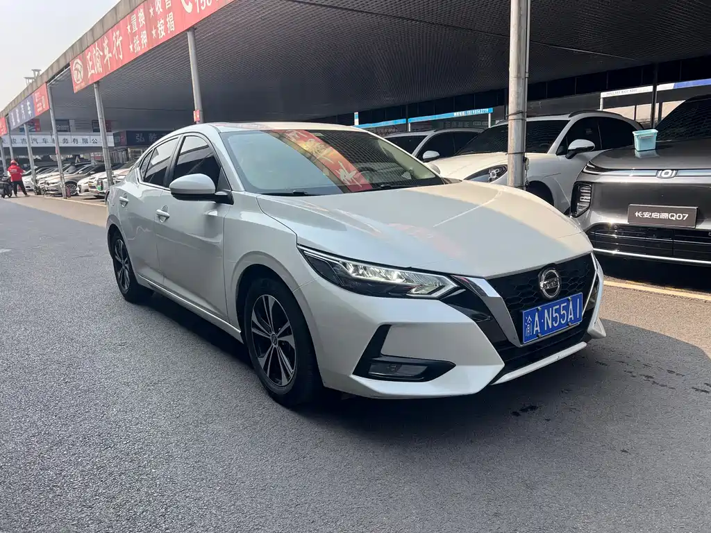NISSAN XUAN YI