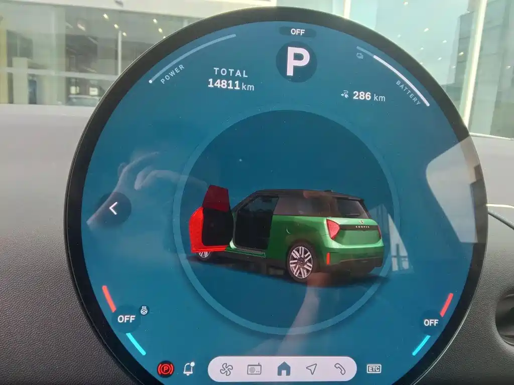 MINI MINI COOPER EV — миниатюра 12