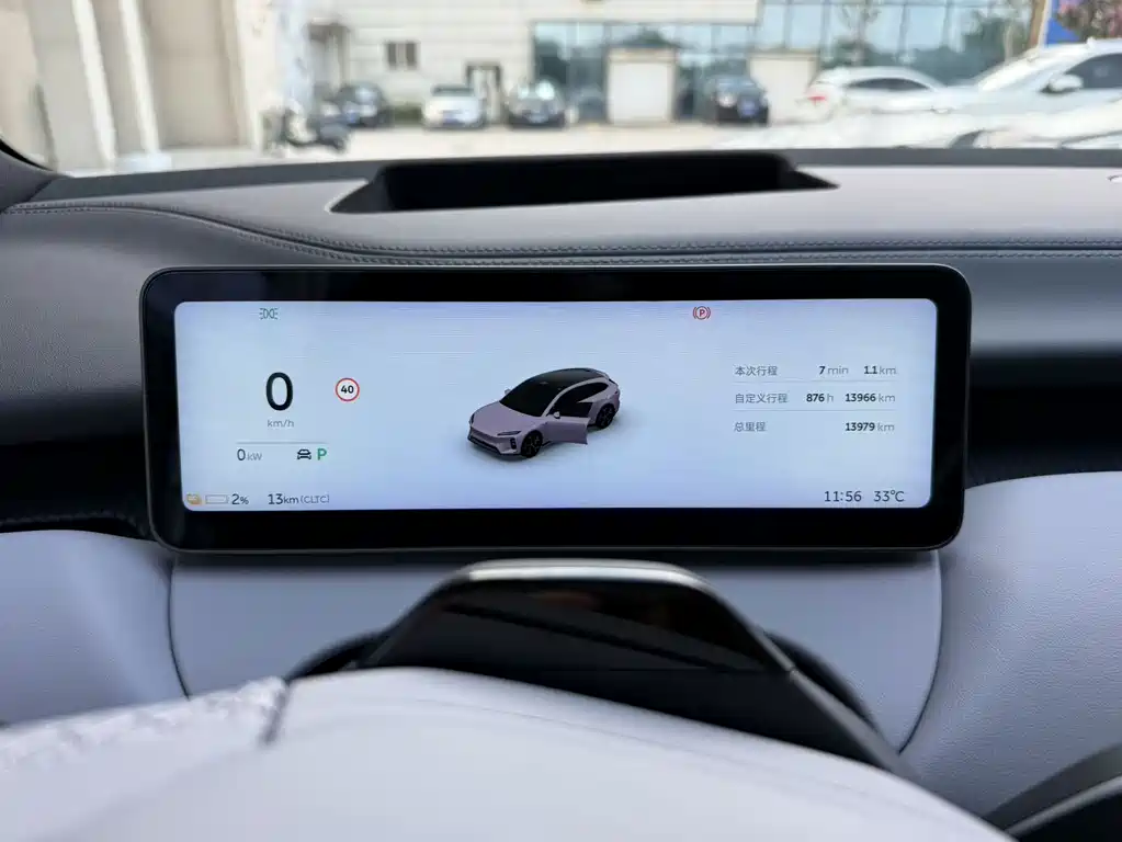 NIO ET5T — миниатюра 7