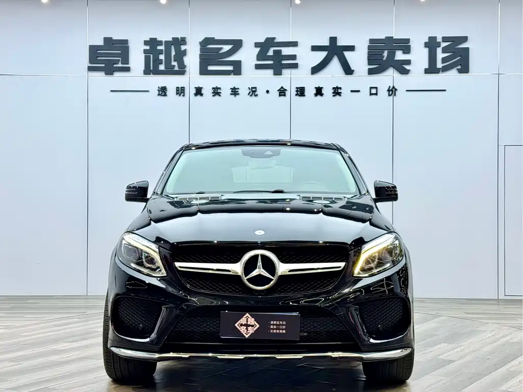 MERCEDES-BENZ GLE COUPE
