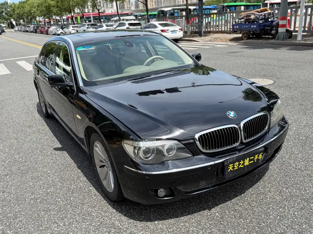 BMW 7 Series — миниатюра 2
