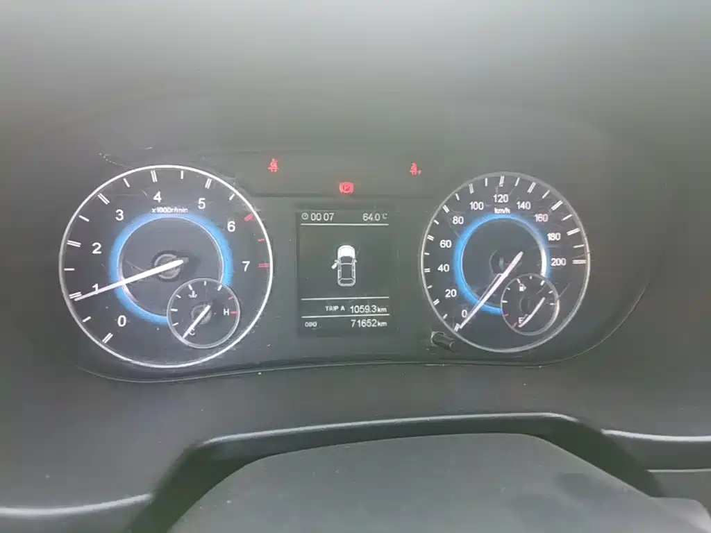 Fengguang Fengguang S560 — миниатюра 12