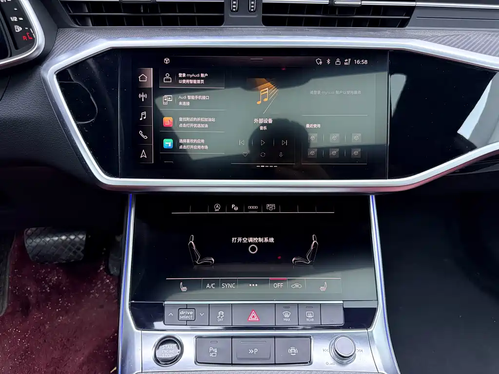 Audi A7L — миниатюра 18