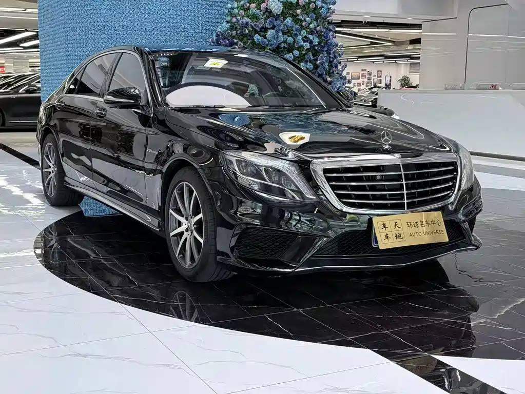 Mercedes-Benz S-Class AMG 2015