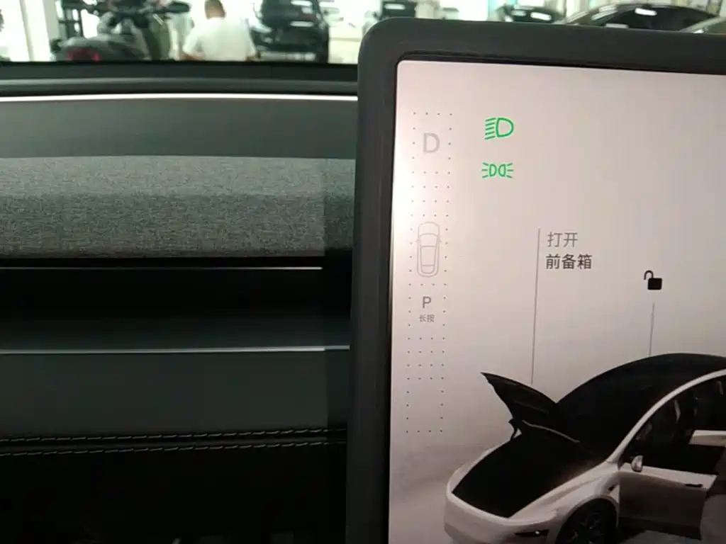 Tesla Model Y L — миниатюра 14