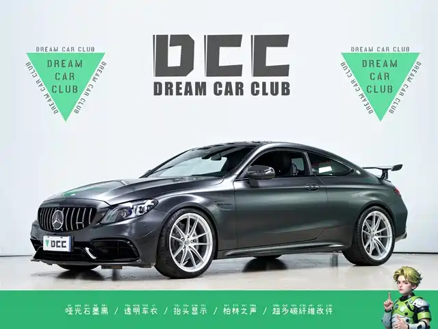 MERCEDES-BENZ C CLASS AMG