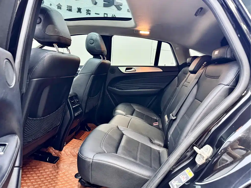 MERCEDES-BENZ GLE COUPE