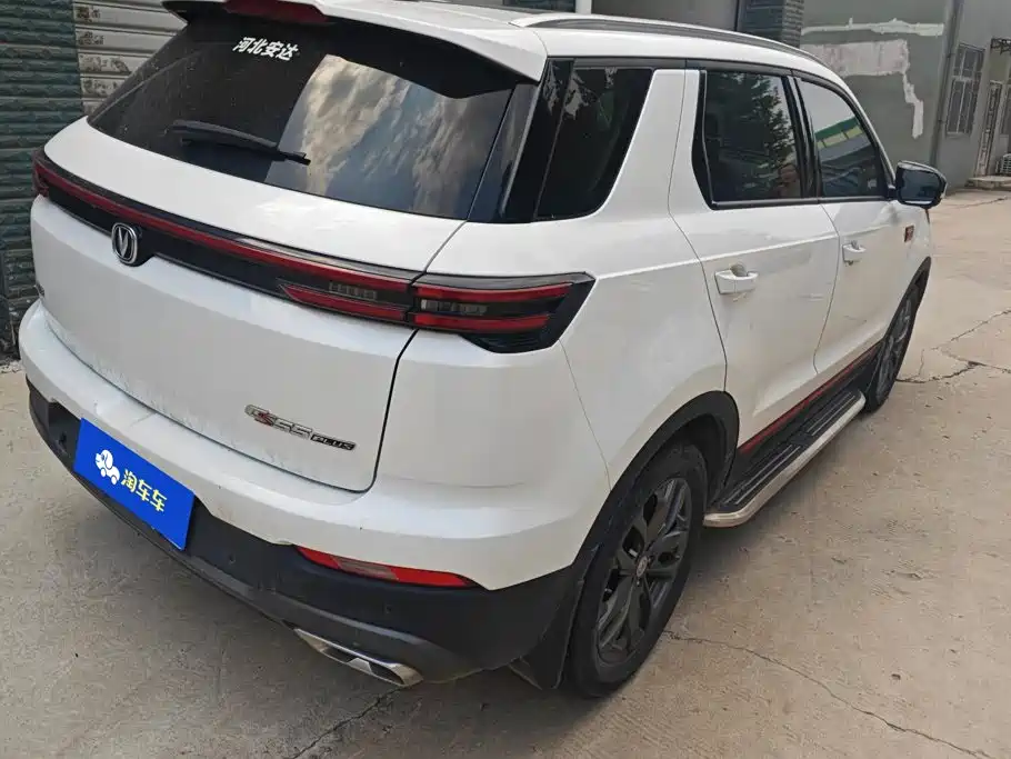 Changan CS55PLUS — миниатюра 3