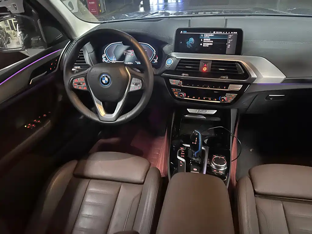 BMW iX3 — миниатюра 6