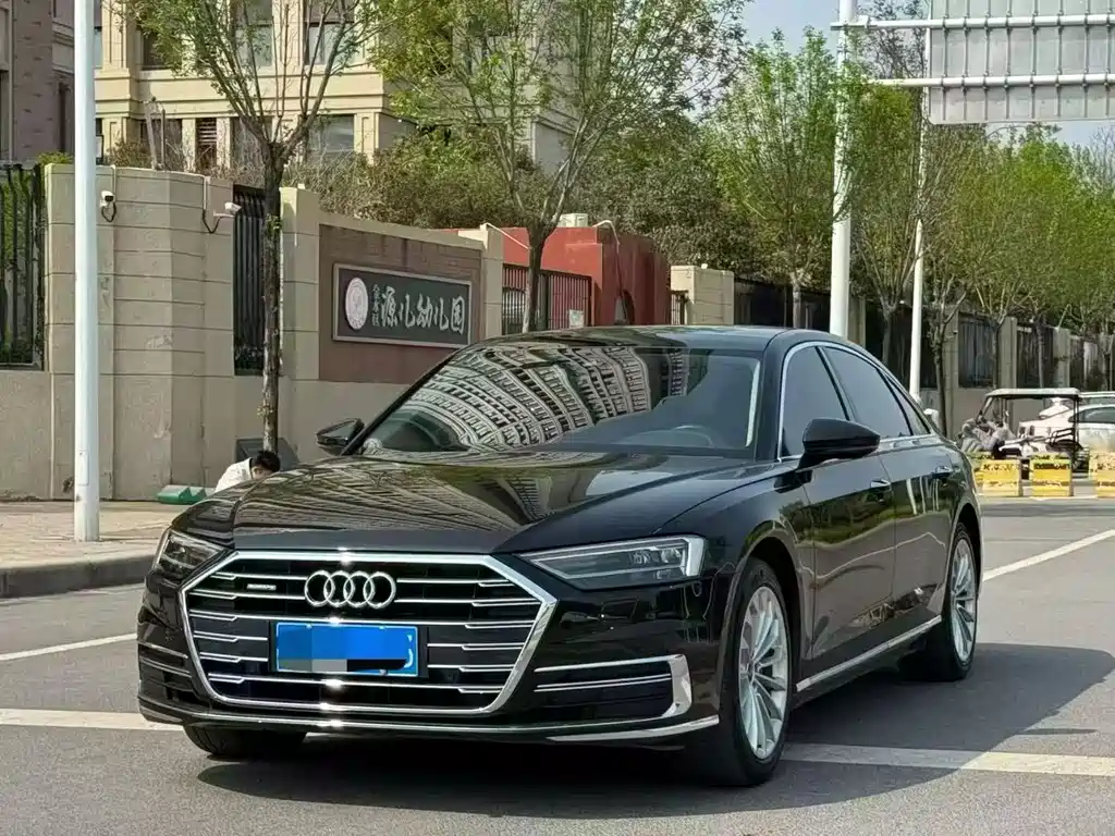 Audi A8 2020