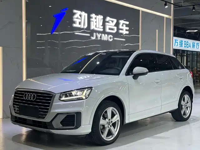 audi q2l
