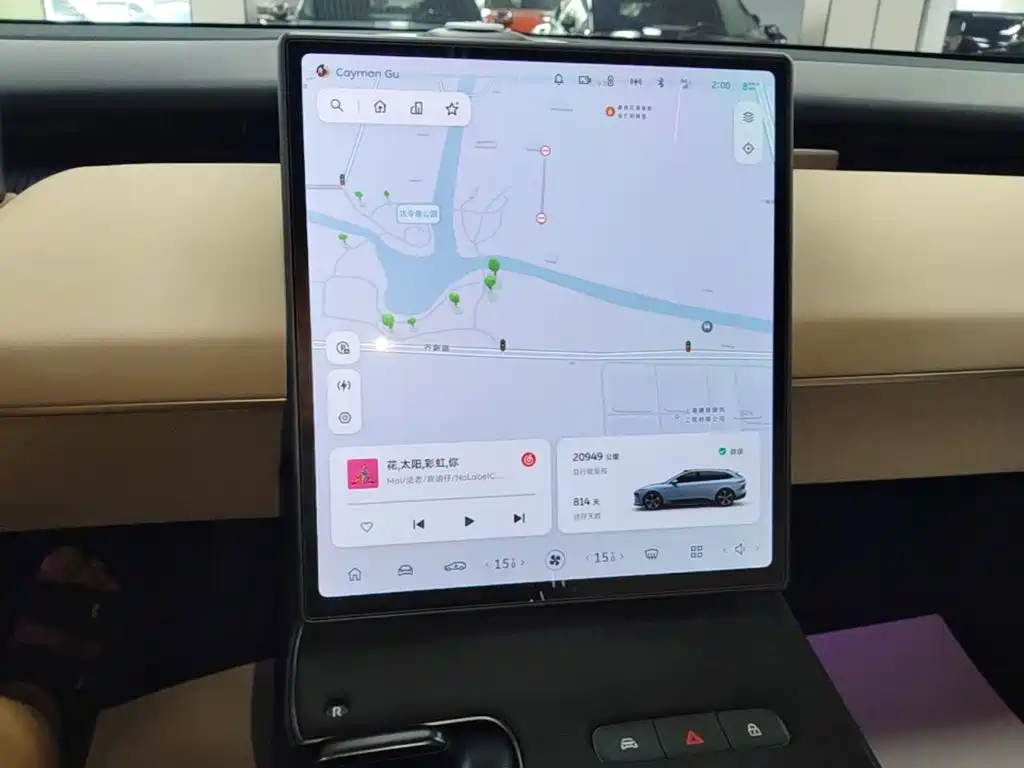NIO ET5T — миниатюра 13