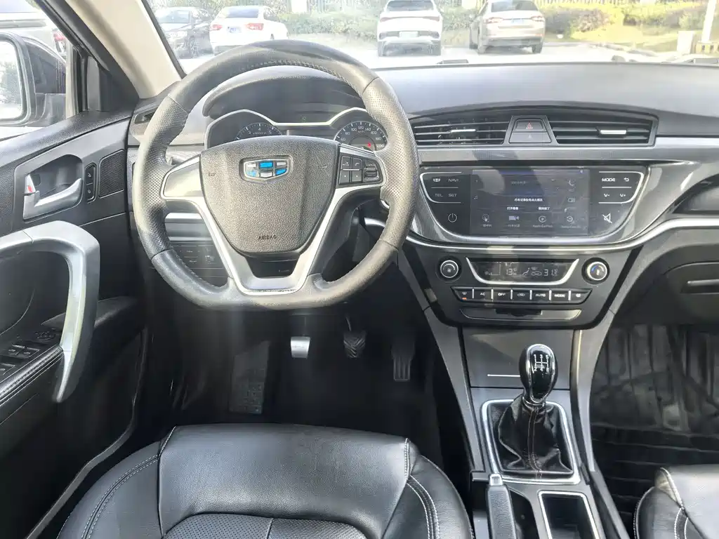 GEELY AUTOMOBILE EMGRAND