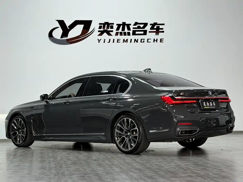 BMW 7 Series — миниатюра 8