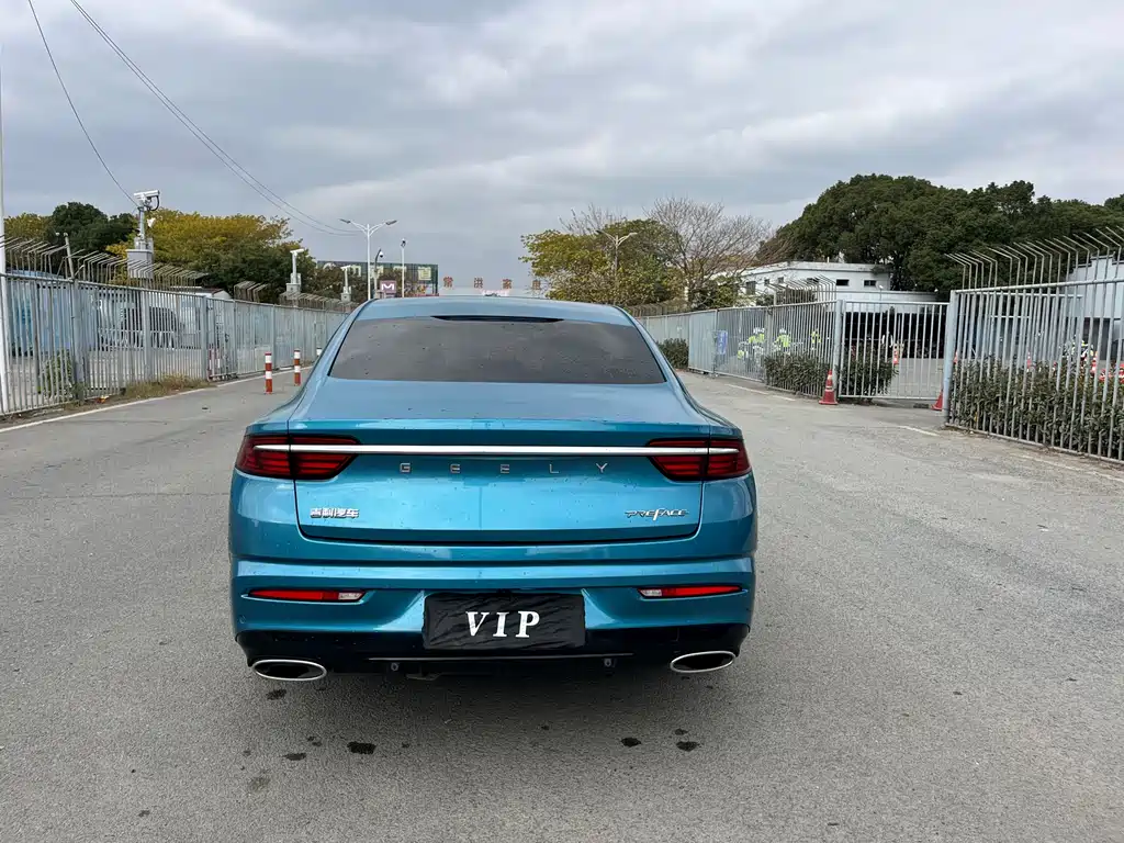 GEELY AUTOMOBILE XINGRUI