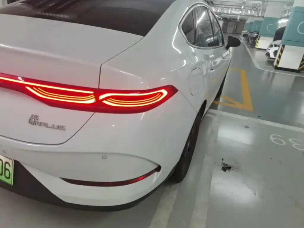 BYD Qin Plus PLUS 2025 DM-i Smart Drive 55KM Lead
