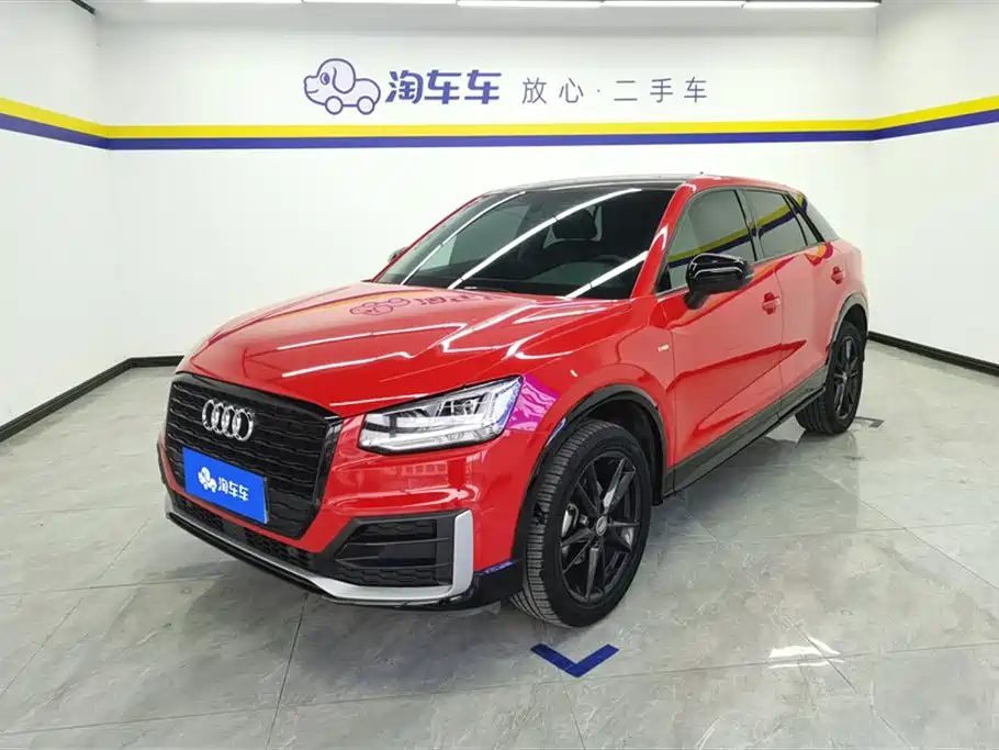 Audi Q2L 2021