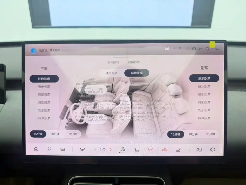 Qiyuan Qiyuan Q05 — миниатюра 15