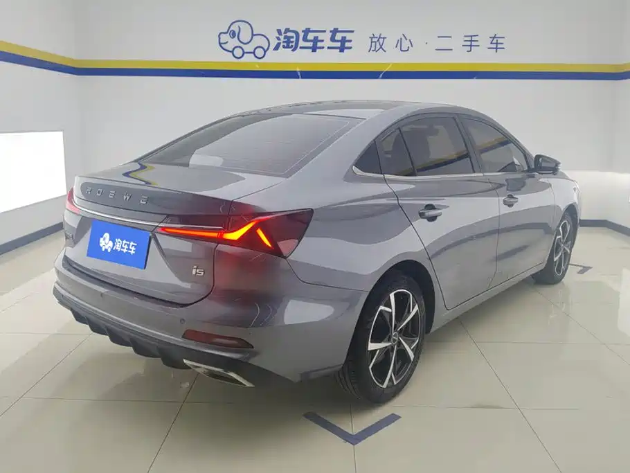 Roewe i5 — миниатюра 3