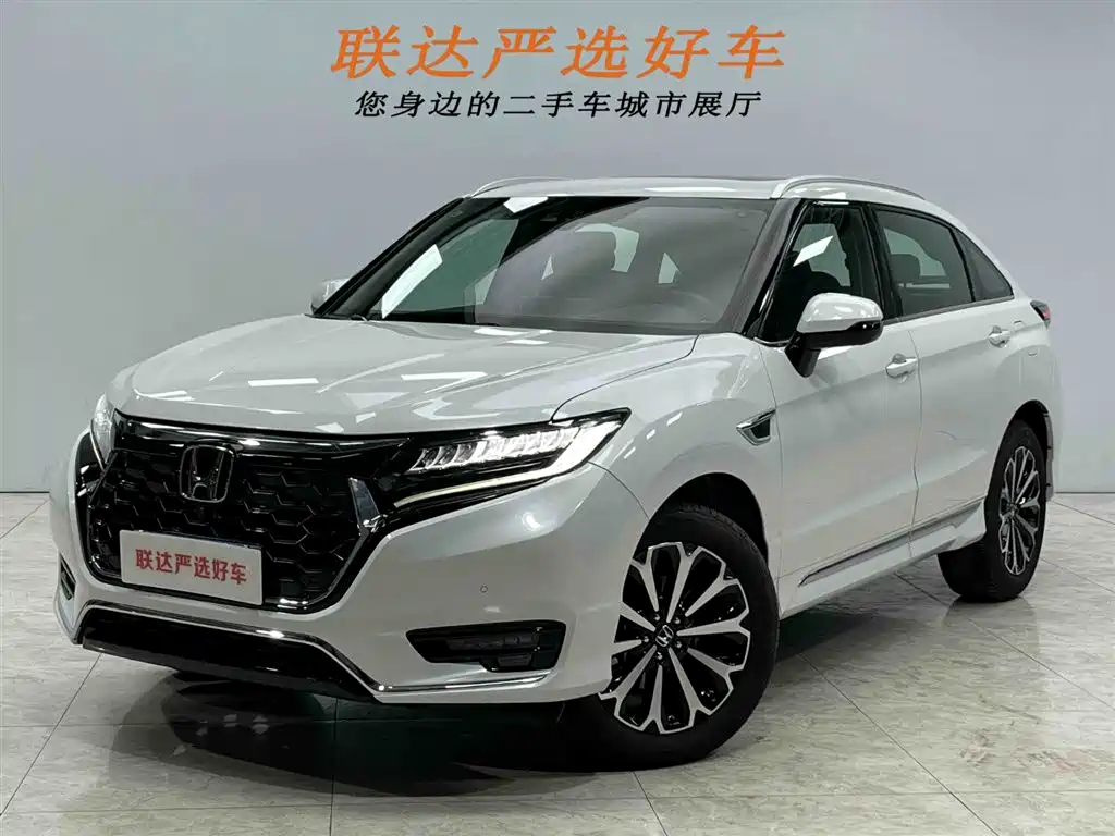 Honda UR-V 2023