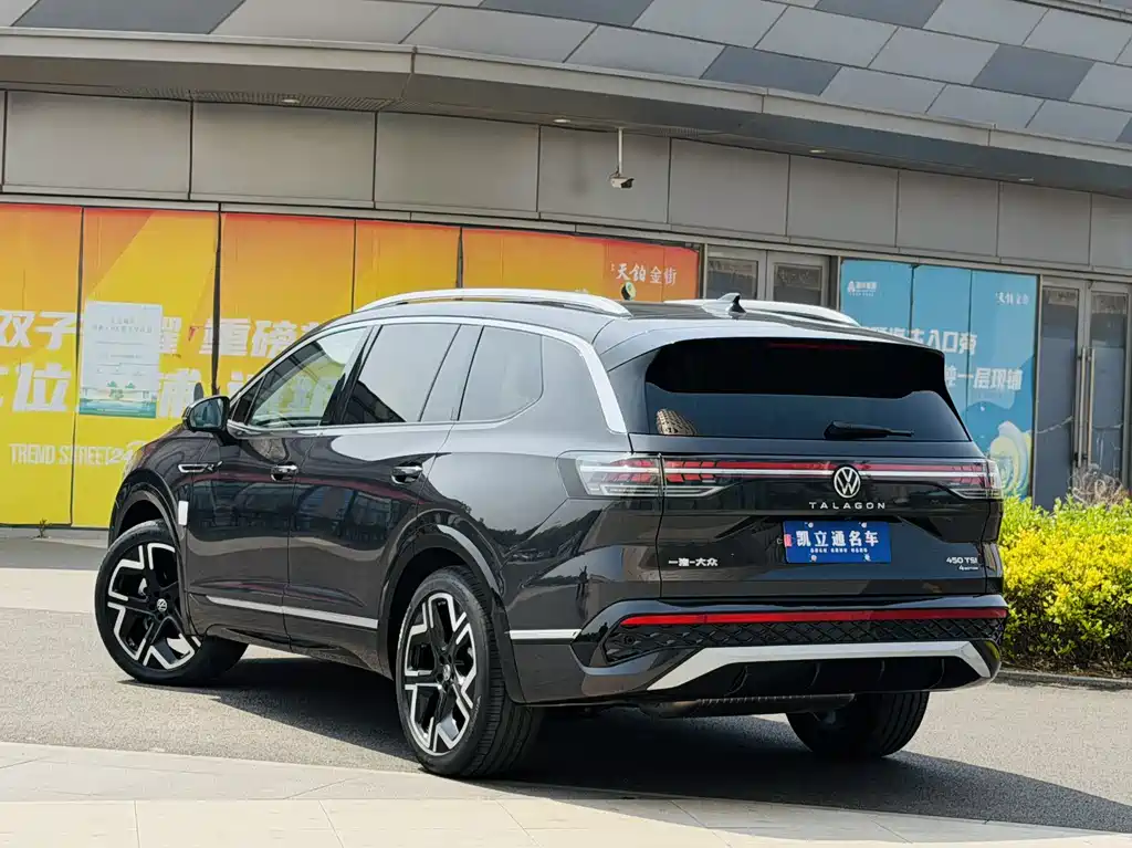 Volkswagen Viloran 2026 450TSI Flagship 6 мест