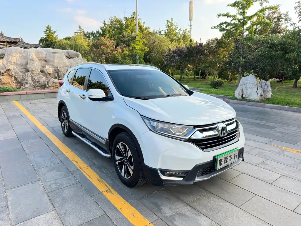 Honda CR-V — миниатюра 2