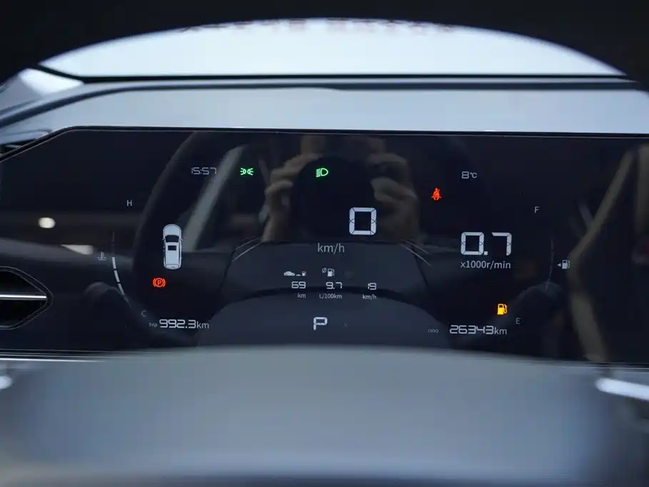 GEELY AUTOMOBILE HAOYUE PRO