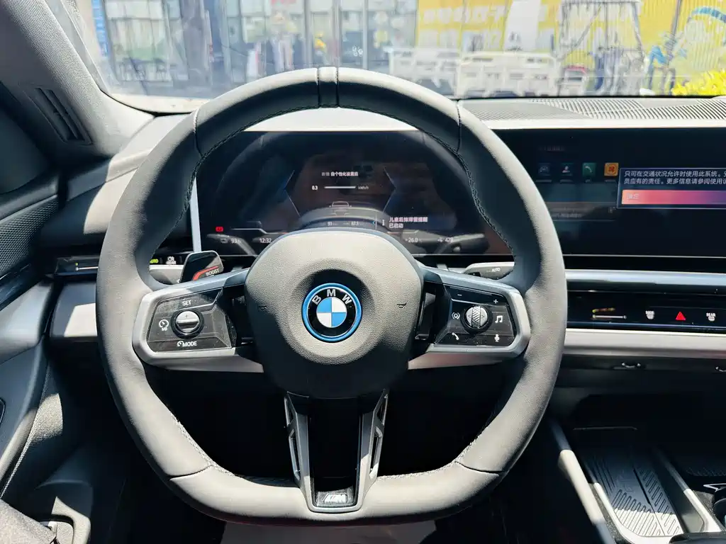 BMW i5 2025 eDrive 35L M Sport
