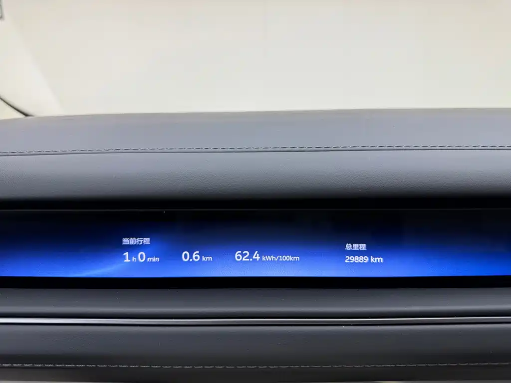 NIO ES8 — миниатюра 26