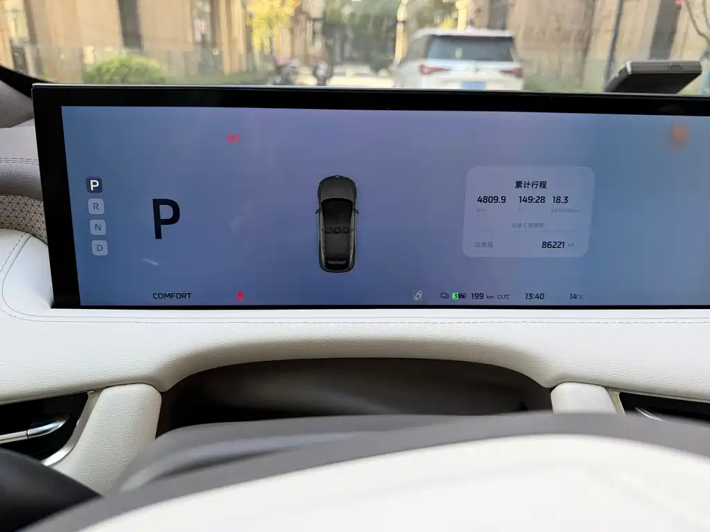 ZHIJI AUTOMOBILE ZHIJI LS7