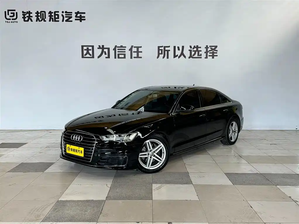 Audi A6L 2018