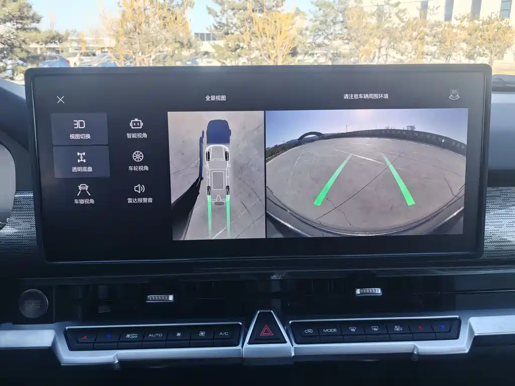 TANK TANK 400 NEW ENERGY