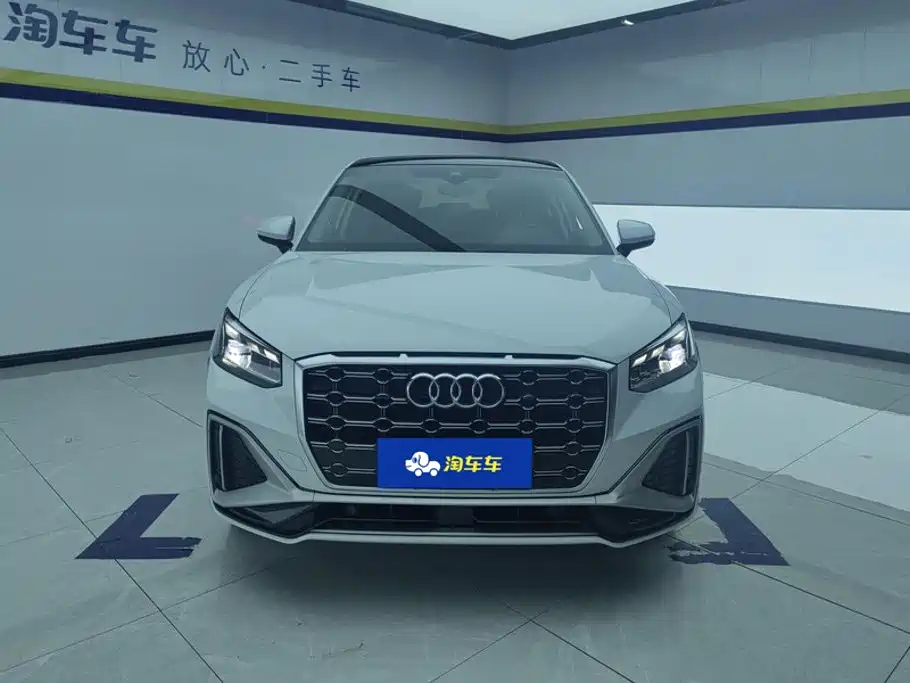 Audi Q2L