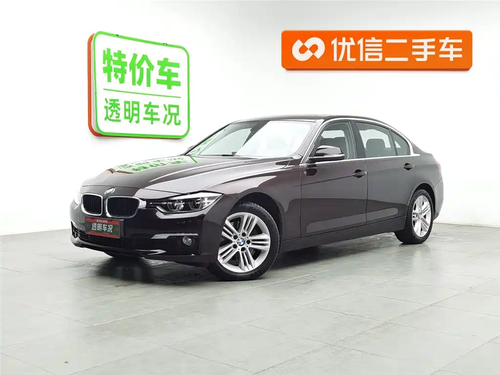 BMW 3 SERIES