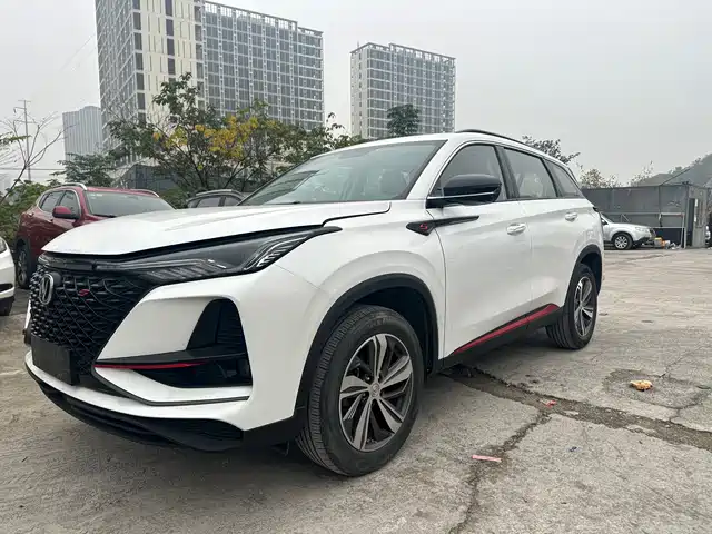 CHANGAN CS75 PLUS