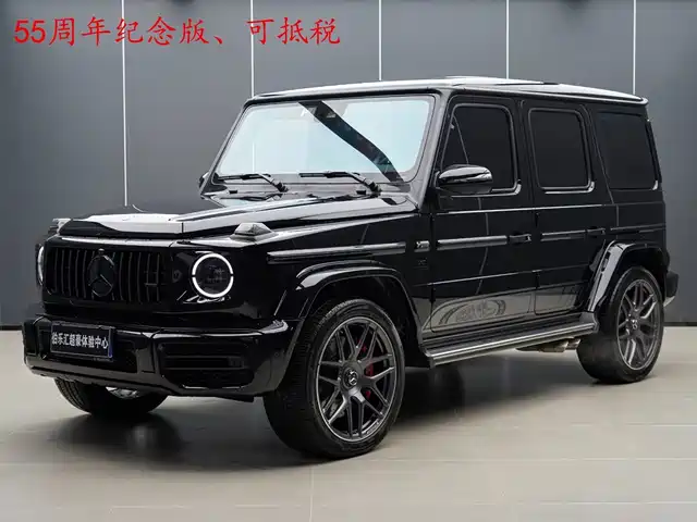 MERCEDES-BENZ G CLASS AMG