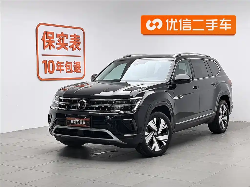 Volkswagen Teramont 2024