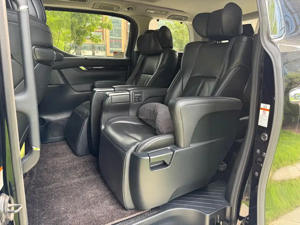 Toyota Vellfire 2021 2.5L HV Luxury