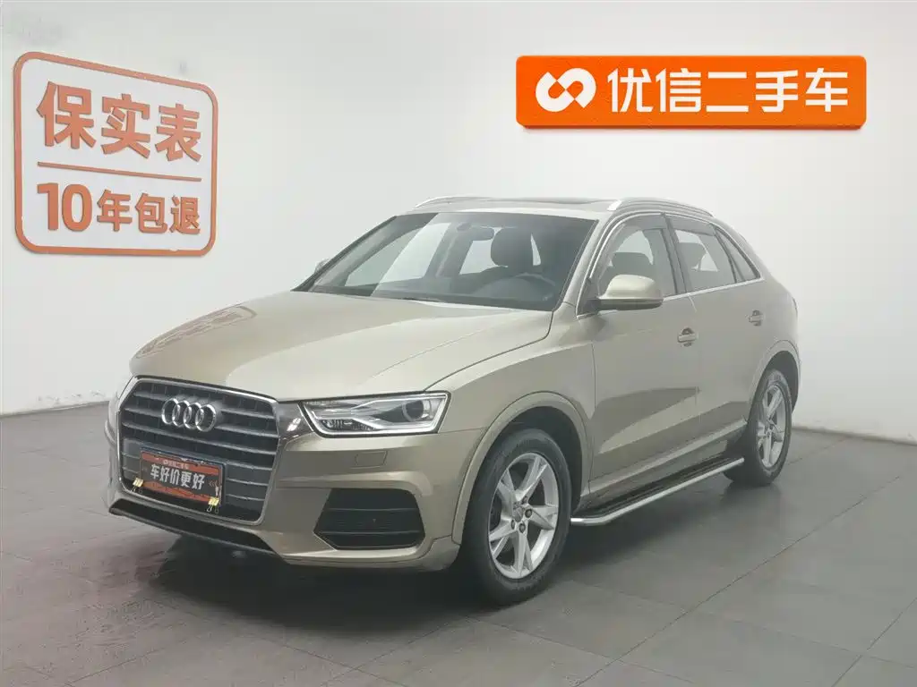 Audi Q3 2017
