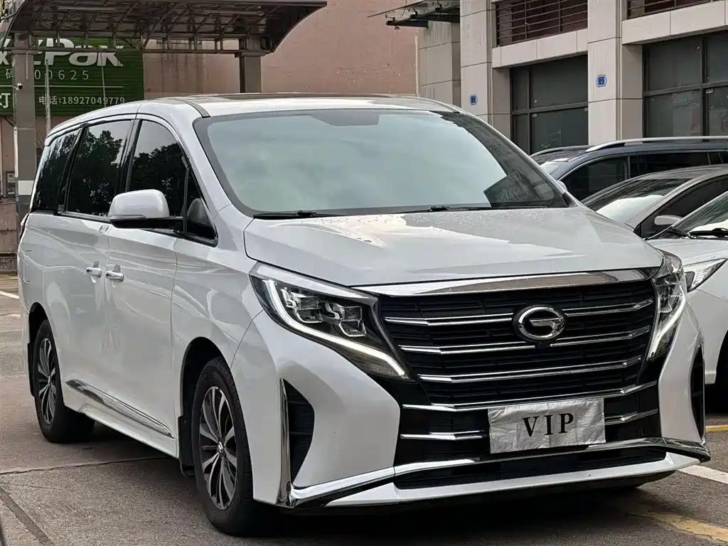 GAC Motor Trumpchi M8 2023