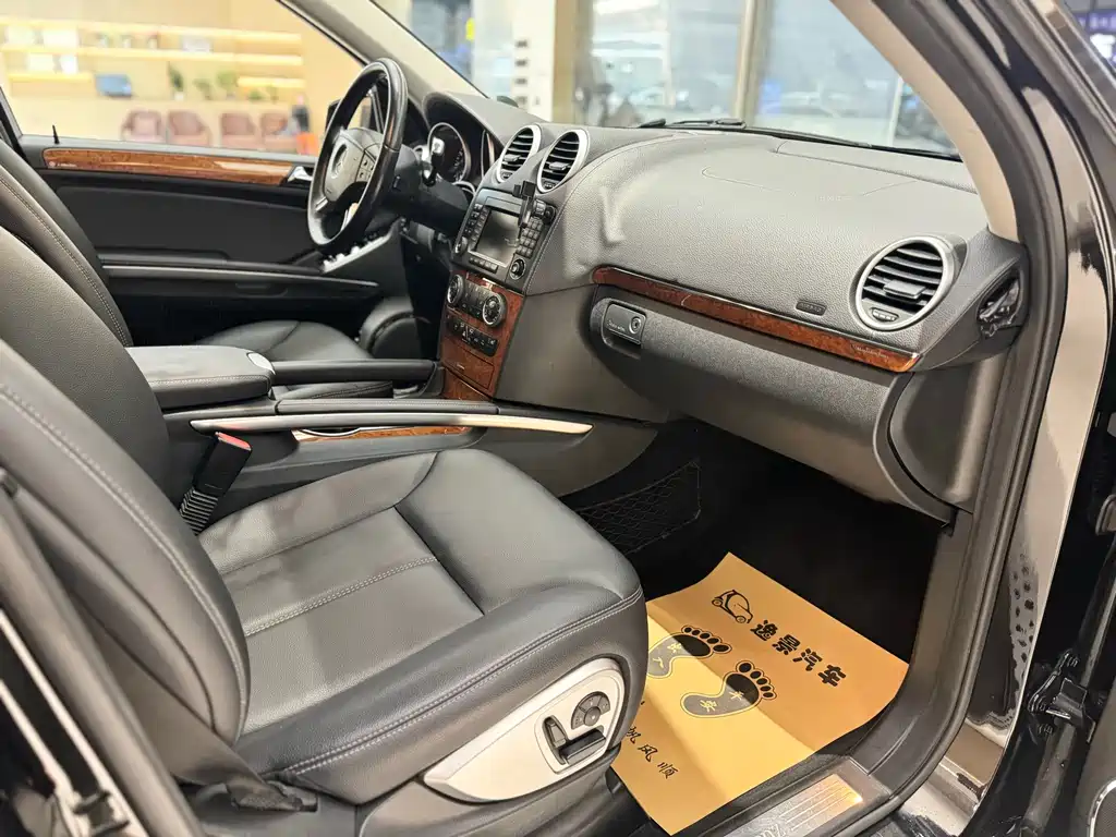 Mercedes-Benz GL 2008 GL 450 4MATIC Luxury