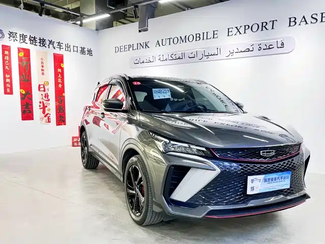 GEELY AUTOMOBILE BINYUE 2023