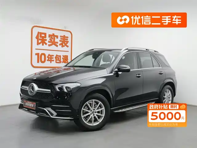 MERCEDES BENZ GLE