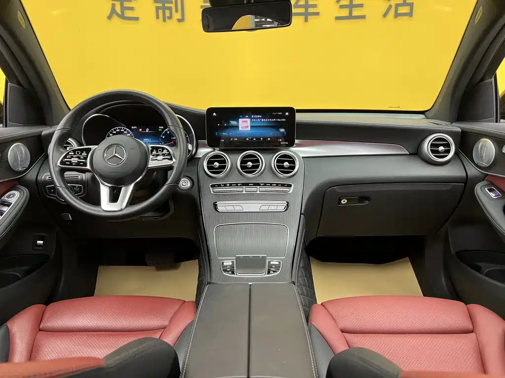 Mercedes-Benz GLC Coupe — миниатюра 46