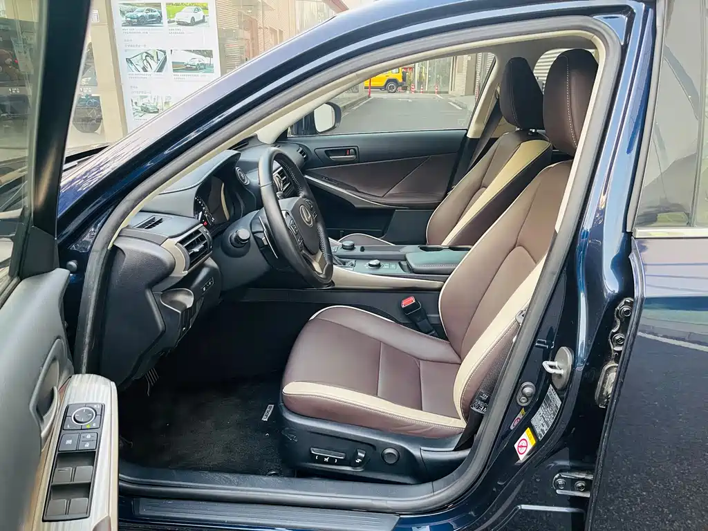 Lexus IS — миниатюра 4