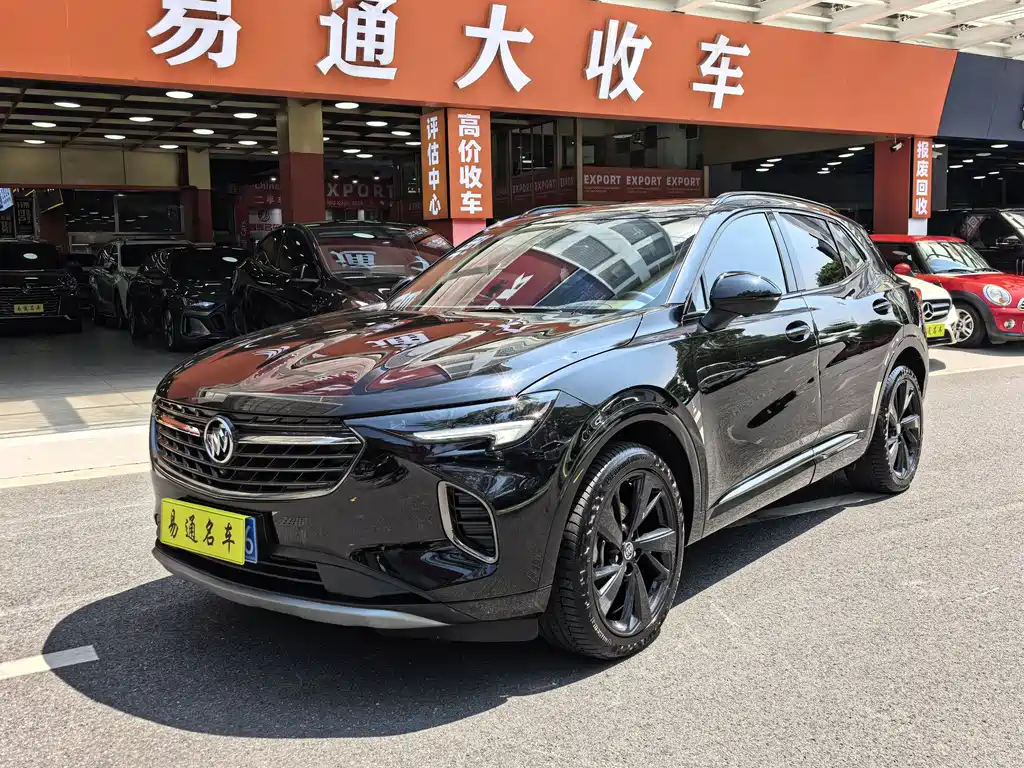 Buick Envision S 2021