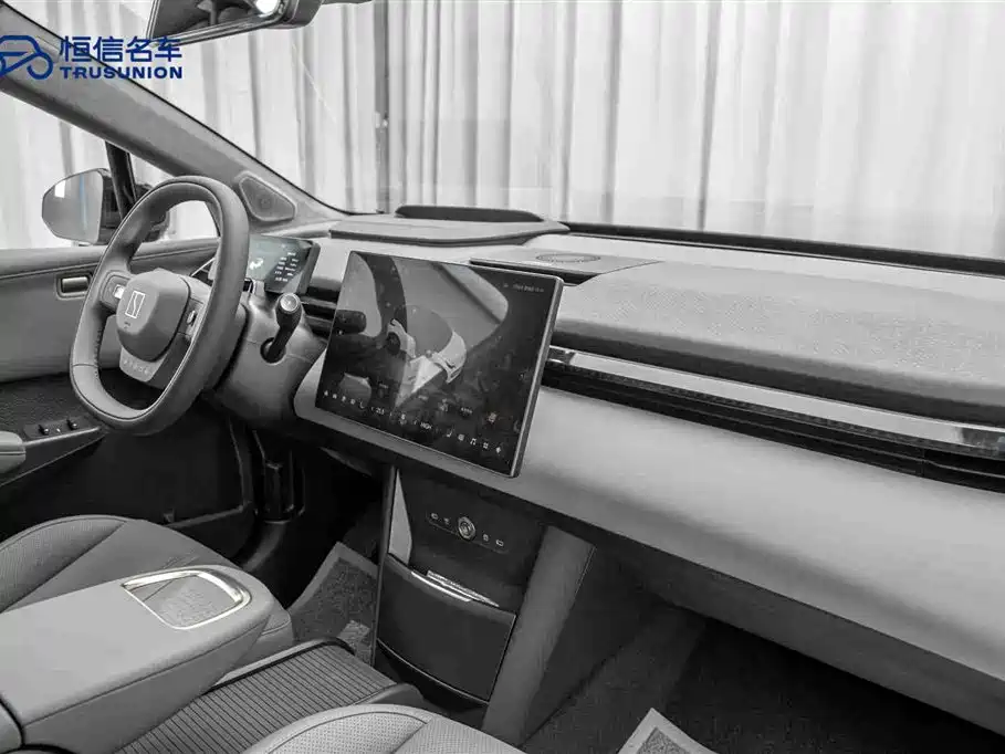 ZEEKR EXTREME KRYPTON X